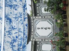 -璞真扎染博物馆