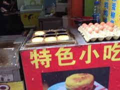 -美康饮品(羊子巷店)