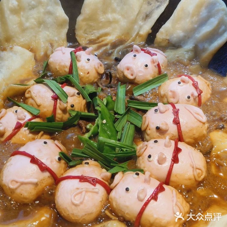 救命!!这家铁锅炖!!个人认为合肥No1