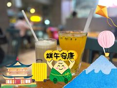 -小泉居(水坑尾店 )
