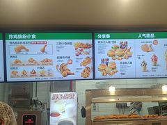 -德克士(五洲餐厅)