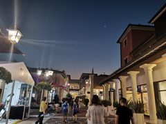 -佛罗伦萨小镇广佛名品奥特莱斯(疏港路店)