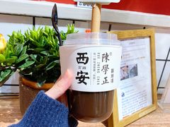 -陈学正酸梅汤(大学习巷店)
