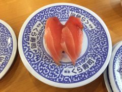 -KURA寿司(金阁寺店)