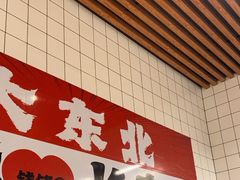 -钱锋炭缸烧烤(南湖大路总店)