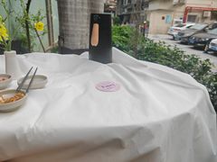 -Fuzzy Bistro 浮几韩餐·茶酒馆