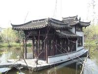 -盆景园(扬州大运河文化旅游度假区)