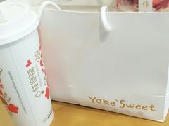 -桂桂茶(张家港吾悦广场店)