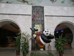 -悦隆庄温泉度假酒店