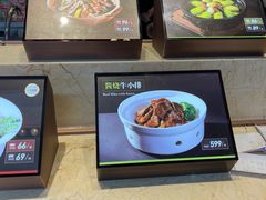 -旺顺阁海鲜广场(亚运村店)