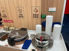 -米村拌饭(江宁万达店)