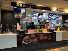 -麦当劳(天津站三店)