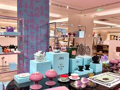 -ZARA HOME(蓝色港湾店)