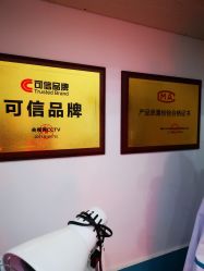 -黑奥秘脱发白发中心