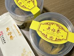 -吴裕泰茶庄(前门大街店)