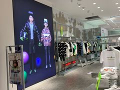 -天虹购物中心(石路店)