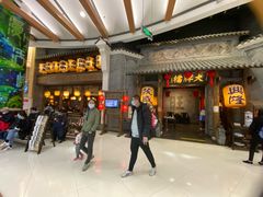 -南京大牌档(凯德大峡谷店)