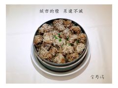 -金春禧(世茂国际广场店)