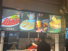 -大鱼山房鱼头火锅(老字号品质店)