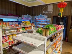 -百年义利(北兴路店)