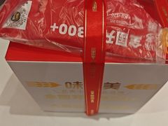 -味多美蛋糕(大兴店)