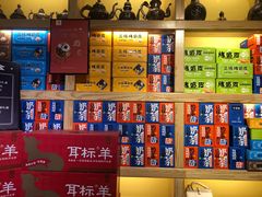 -格日勒阿妈蒙古厨房(大召店)