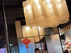 -川锅哎哟·麻辣香锅(国大城市广场店)