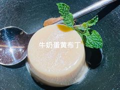 -鮨鳳