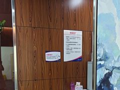 -美年大健康体检中心(红岭分院)