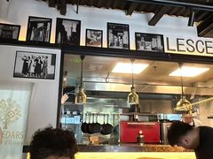 -LESCEDARS Brasserie Bistro香柏树
