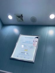 -蕾特恩专业祛痘·皮肤管理