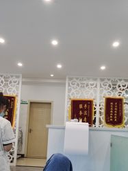 点击看大图 -苗院长皮肤管理中心