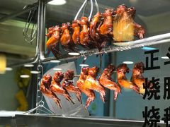 烧腊-丽的面家(多宝路店)