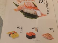 -争鲜回转寿司(东方银座店)