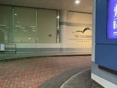 -香港会议展览中心演讲厅