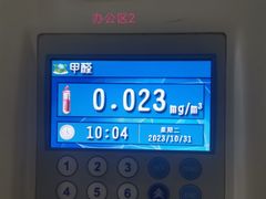 -深圳绿色亿家专业除甲醛