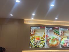 -小木屋拌饭(鞍山景子街小商品城店)