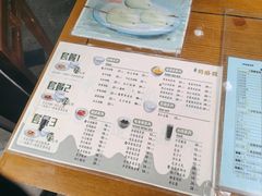 -奶酪魏(牛街总店)