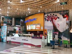 -方恒购物中心(望京小街店)
