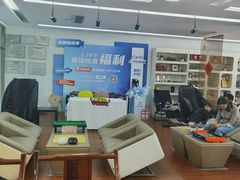 -永达广汽丰田店