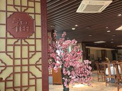 -便宜坊烤鸭店(贵园里店)