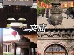 -平遥古城