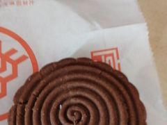 -北京稻香村(田村店)