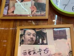 -清真.德枭炕肉店.青海菜(大新街夜市店)