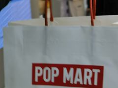 -泡泡玛特POPMART(石景山万达店)