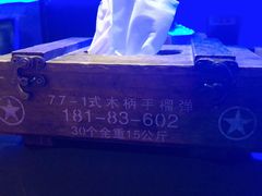 -西街夜油条·麻团包乌饭