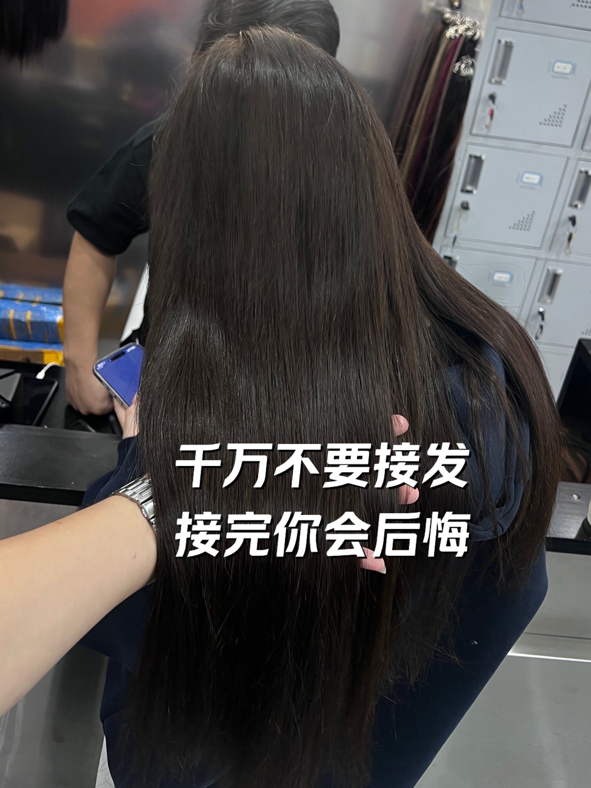 头发一旦剪短就回不去了\\n近十年都是齐肩短发 留不长 发量少\\n看着