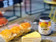 -御蝶坊生日蛋糕KNAC(新村店)