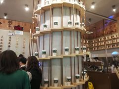 -眷茶(大卫城10楼店)