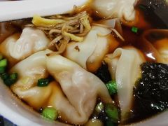 红汤辣馄饨-聚成源(芦庄店)